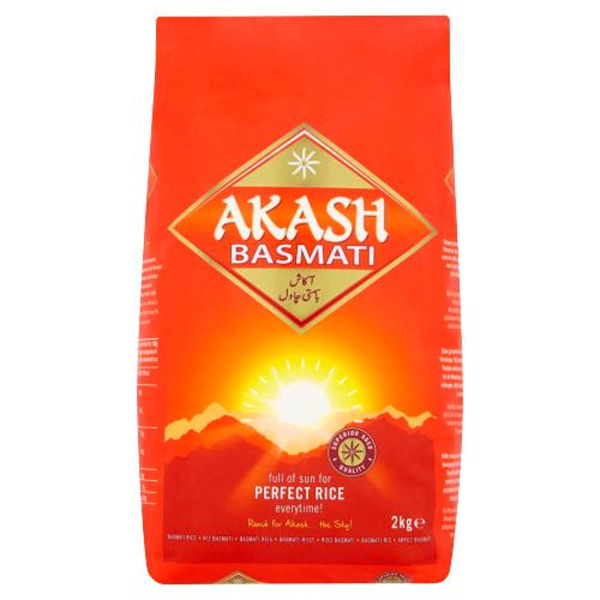 Akash - Basmati Rice - 2kg - Continental Food Store