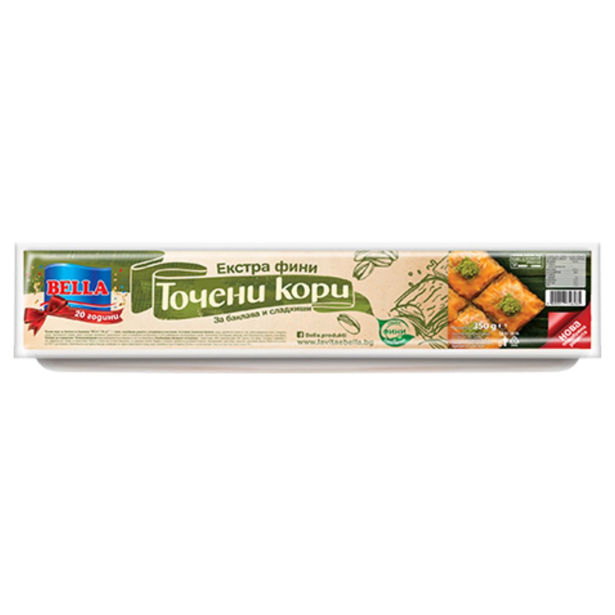 A rectangular package of Bella - Pastry for Baklava and Sweets - 400g.