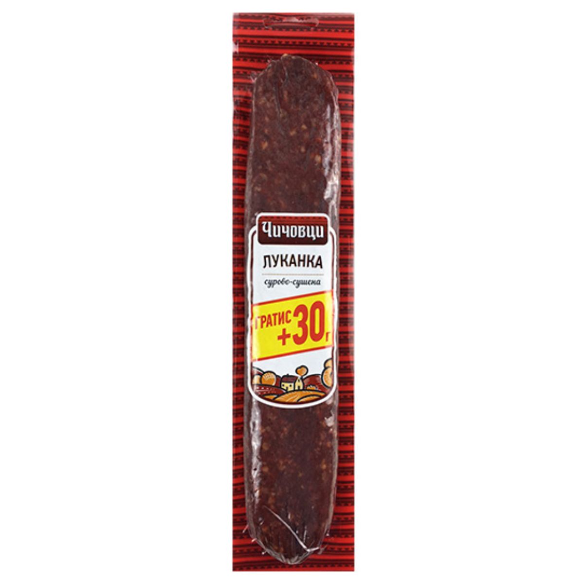 A Boni - Lukanka Sausage in a package on a white background.