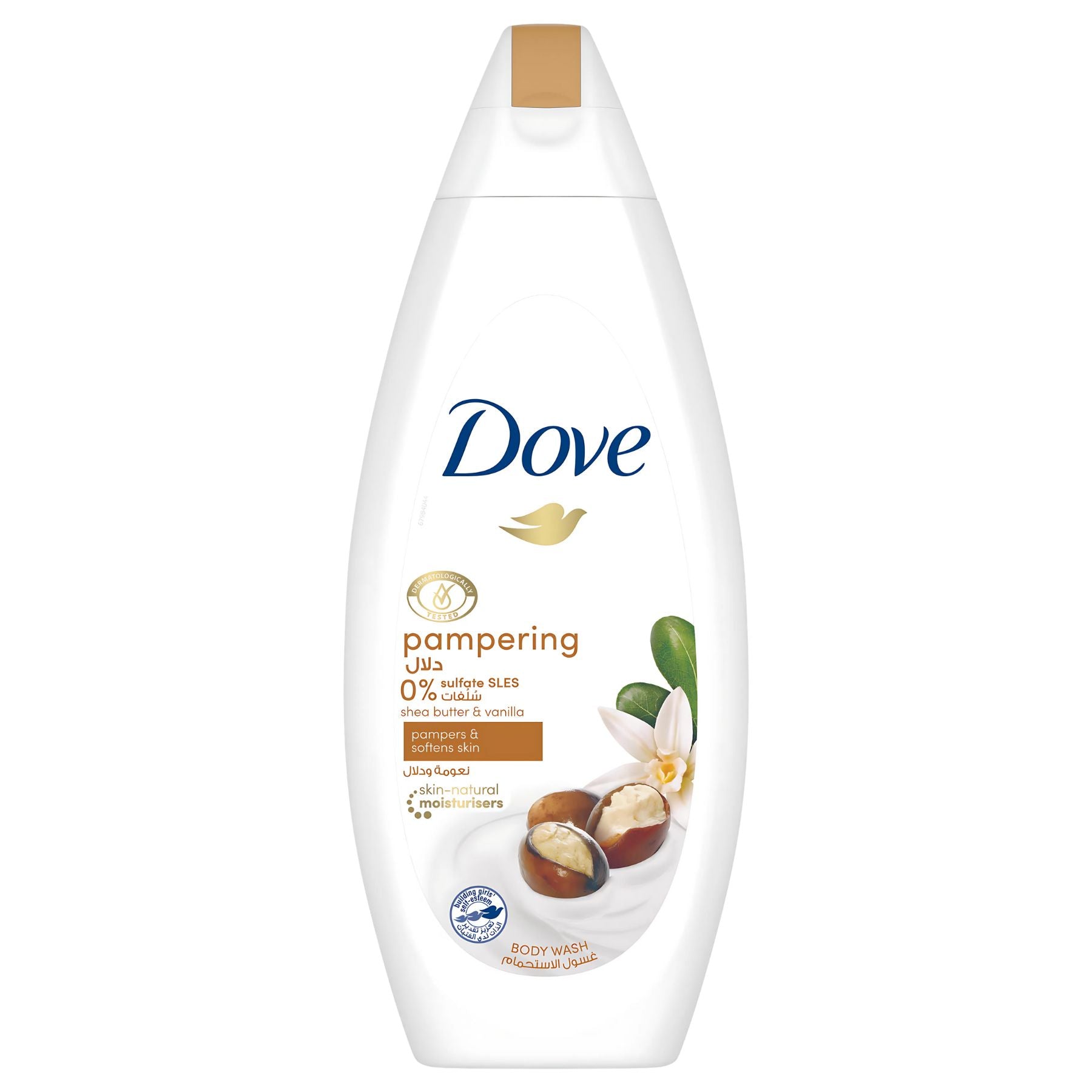 A 250ml white bottle of Dove - Shea Butter and Warm Vanilla Cream Bath, featuring product details and images of shea nuts and a flower on the label. A 250ml white bottle of Dove - Shea Butter and Warm Vanilla Cream Bath, featuring product details and images of shea nuts and a flower on the label.