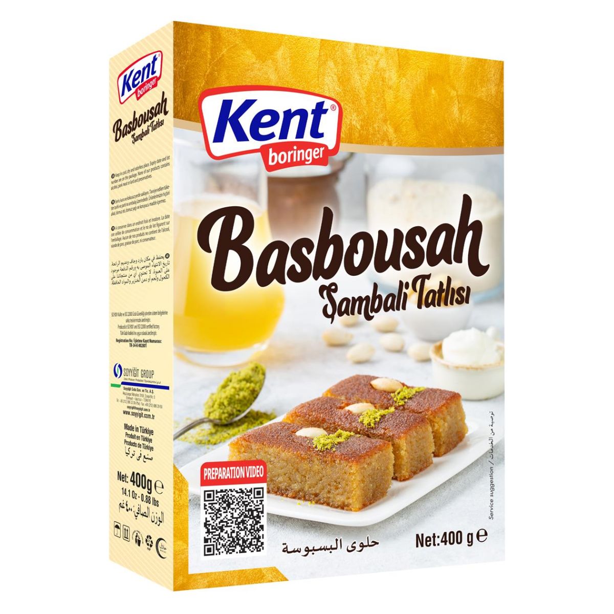 Kent basboush Kent - Basbousah Mix (Sambali Tatlisi) - 400g. Kent basboush Kent - Basbousah Mix (Sambali Tatlisi) - 400g.