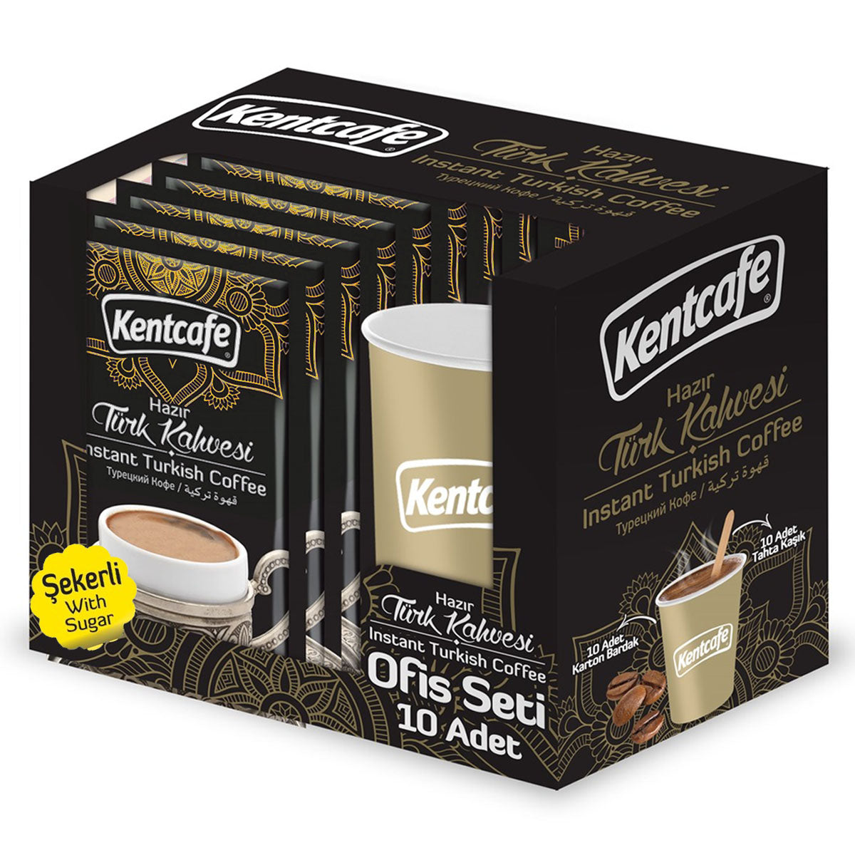 Kentcafe - Instant Turkish Coffee with Sugar (Disposable Cup Set) - 10x11g - Continental Food Store Kentcafe - Instant Turkish Coffee with Sugar (Disposable Cup Set) - 10x11g - Continental Food Store