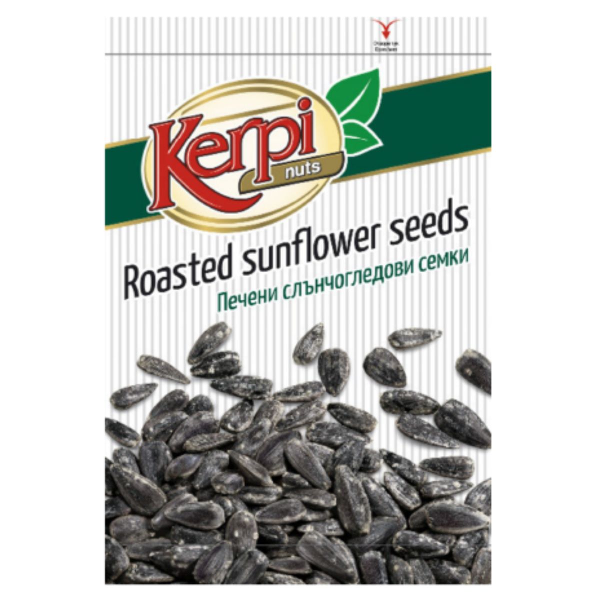 Package of Kerpi - Roasted Sunflower Seeds - 90g.