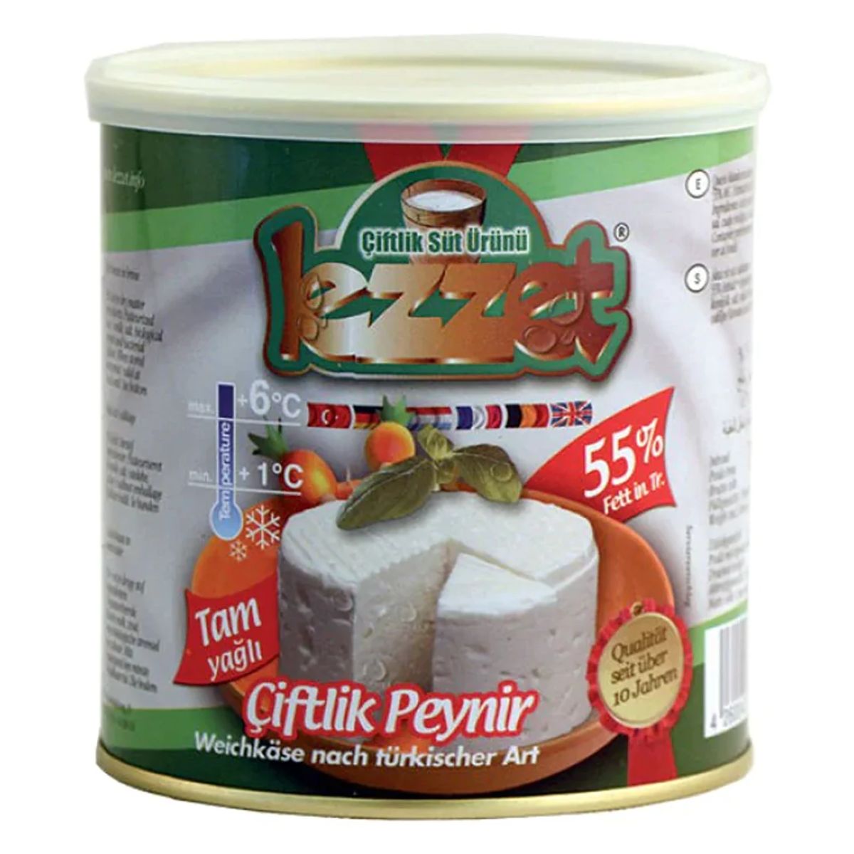 A tub of Lezzet - 55% Fat Cow Cheese - 400g marketed under the brand "kezzet.