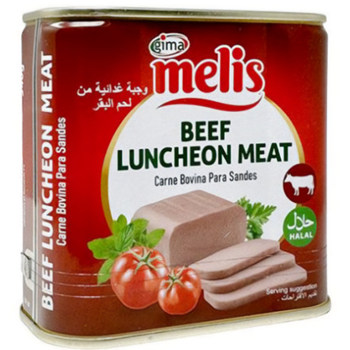 A 340g can of Melis Beef Luncheon Meat (Halal) displays sliced meat and tomatoes on the label, includes halal certification, and features multilingual text. A 340g can of Melis Beef Luncheon Meat (Halal) displays sliced meat and tomatoes on the label, includes halal certification, and features multilingual text.