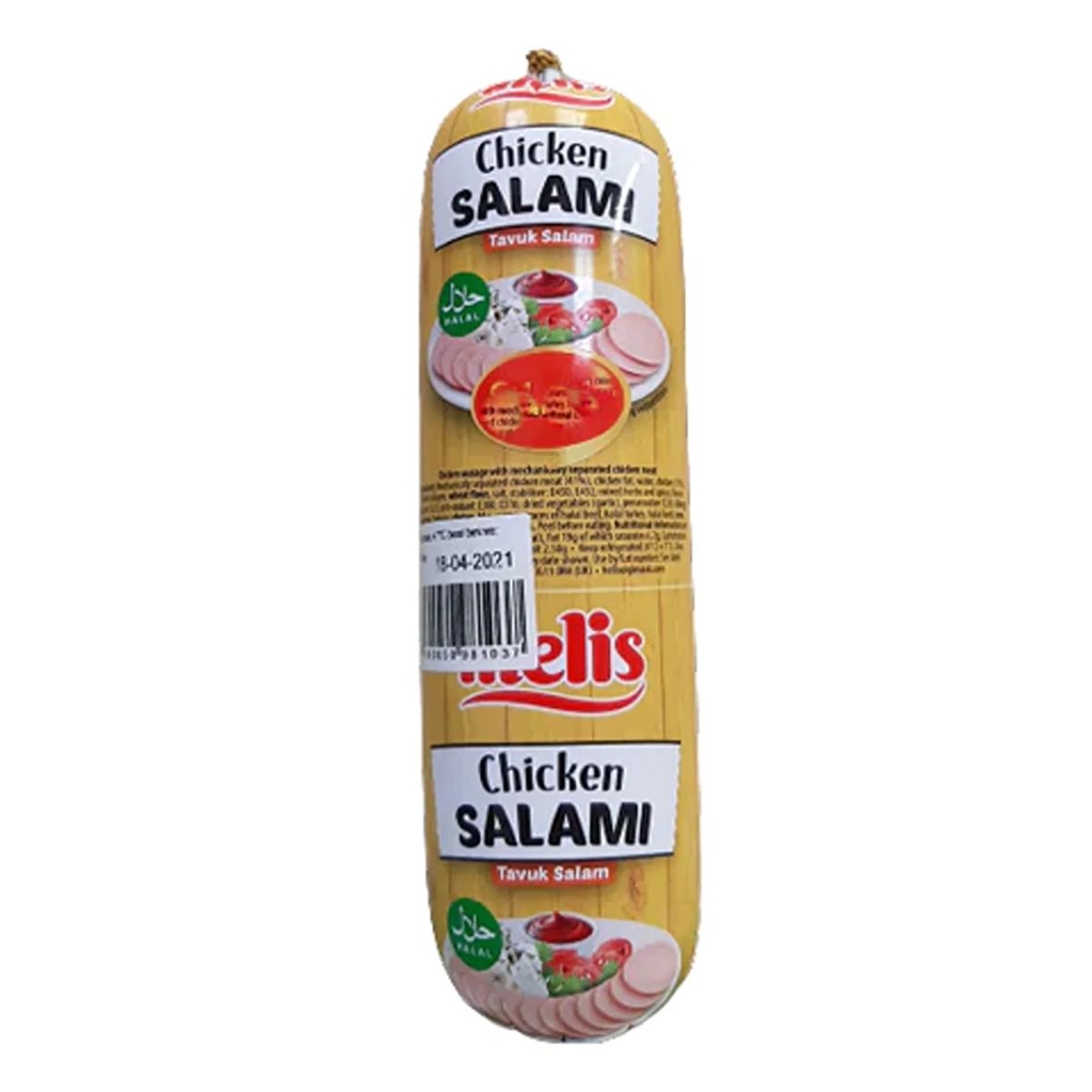 Packaged Melis - Chicken Salami (Halal) - 500g.