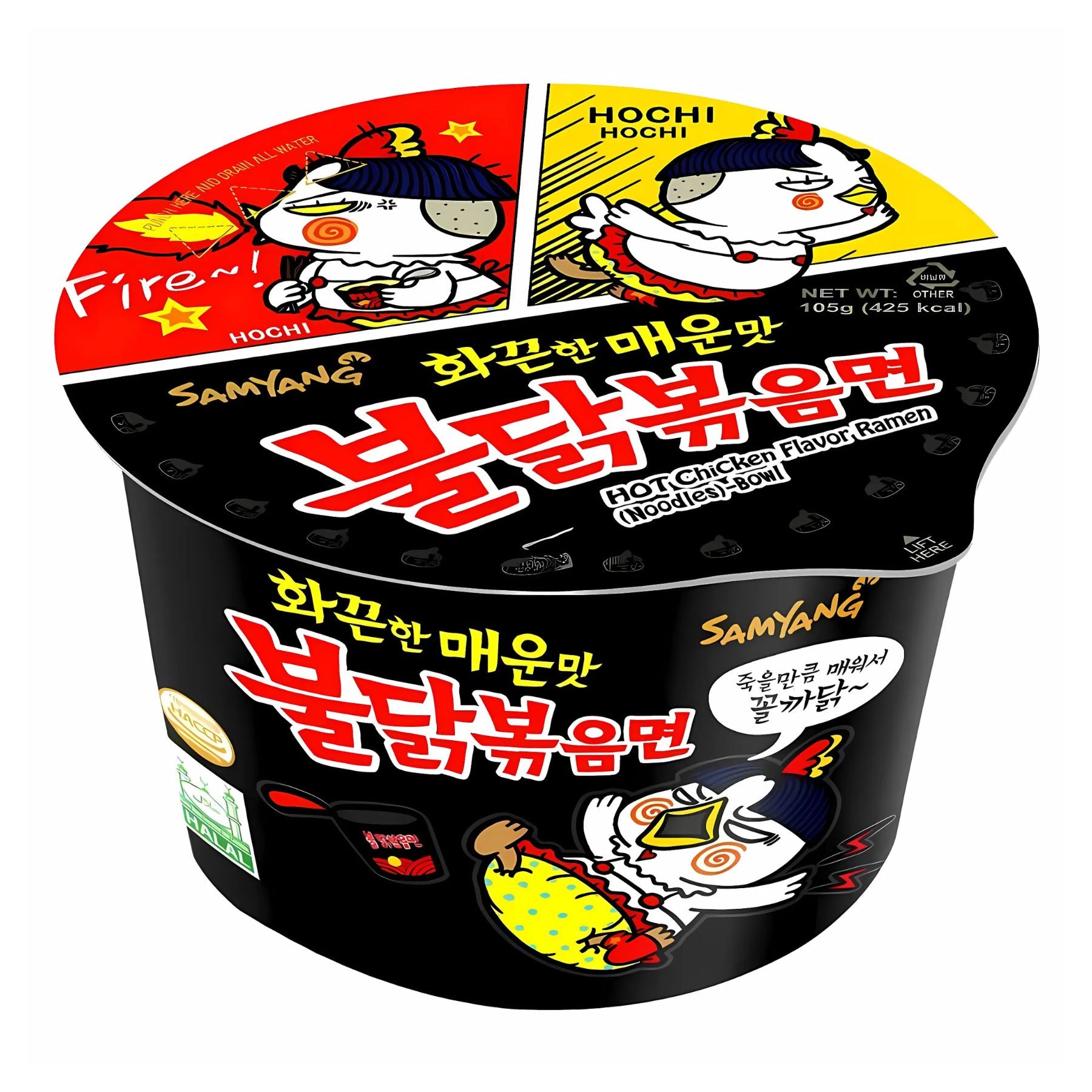 The Samyang - Buldak Hot Chicken Flavour Ramen Bowl (Halal) 105g features the iconic chicken mascot, bold Korean text, and fiery graphics on black packaging, capturing the intense spice of these popular instant noodles. The Samyang - Buldak Hot Chicken Flavour Ramen Bowl (Halal) 105g features the iconic chicken mascot, bold Korean text, and fiery graphics on black packaging, capturing the intense spice of these popular instant noodles.