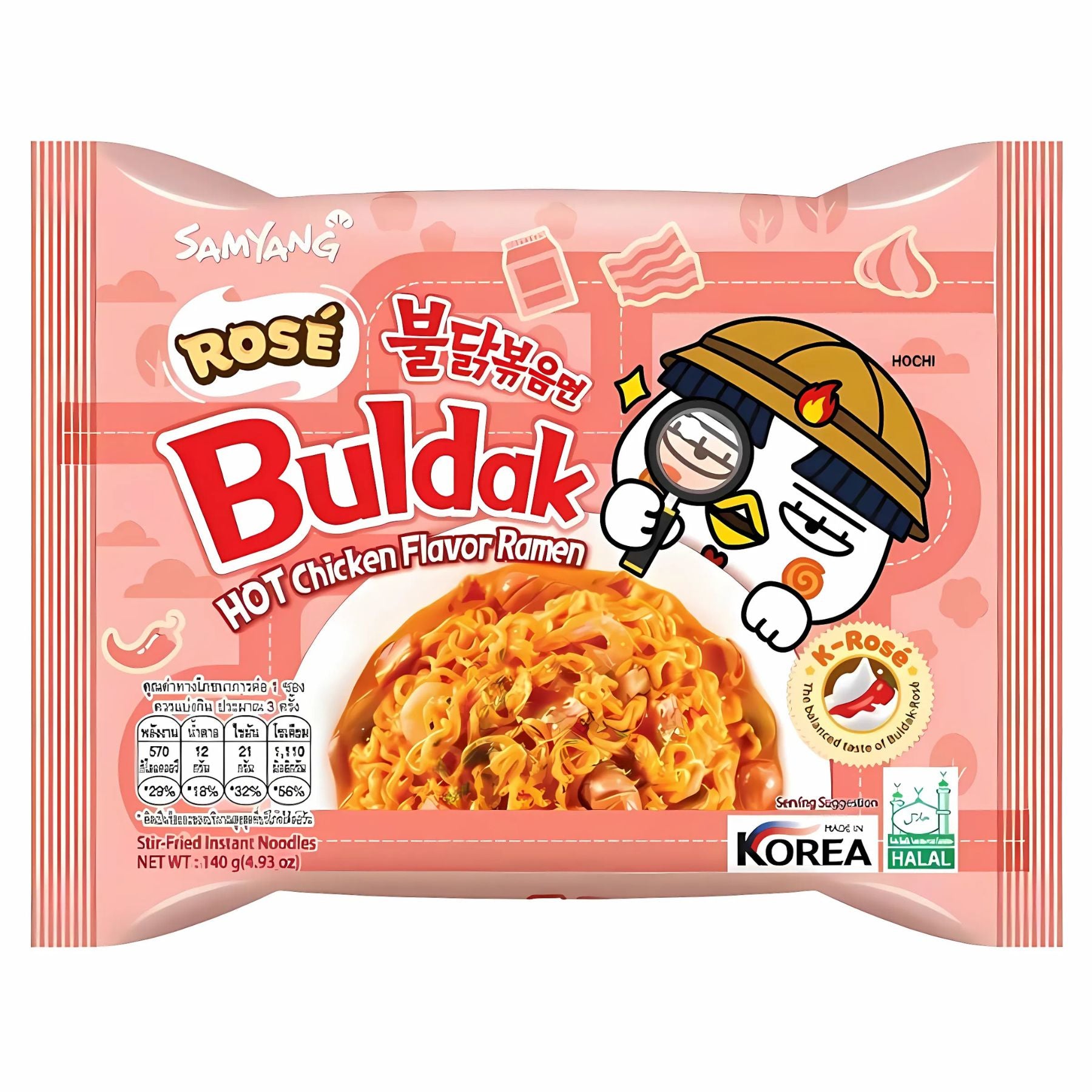 Front of a Samyang - Buldak Rose (Carbonara Style) Hot Chicken Flavour Ramen 140g package, with a cartoon character and product info on a pink background, highlighting the spicy carbonara-style chicken noodles. Front of a Samyang - Buldak Rose (Carbonara Style) Hot Chicken Flavour Ramen 140g package, with a cartoon character and product info on a pink background, highlighting the spicy carbonara-style chicken noodles.