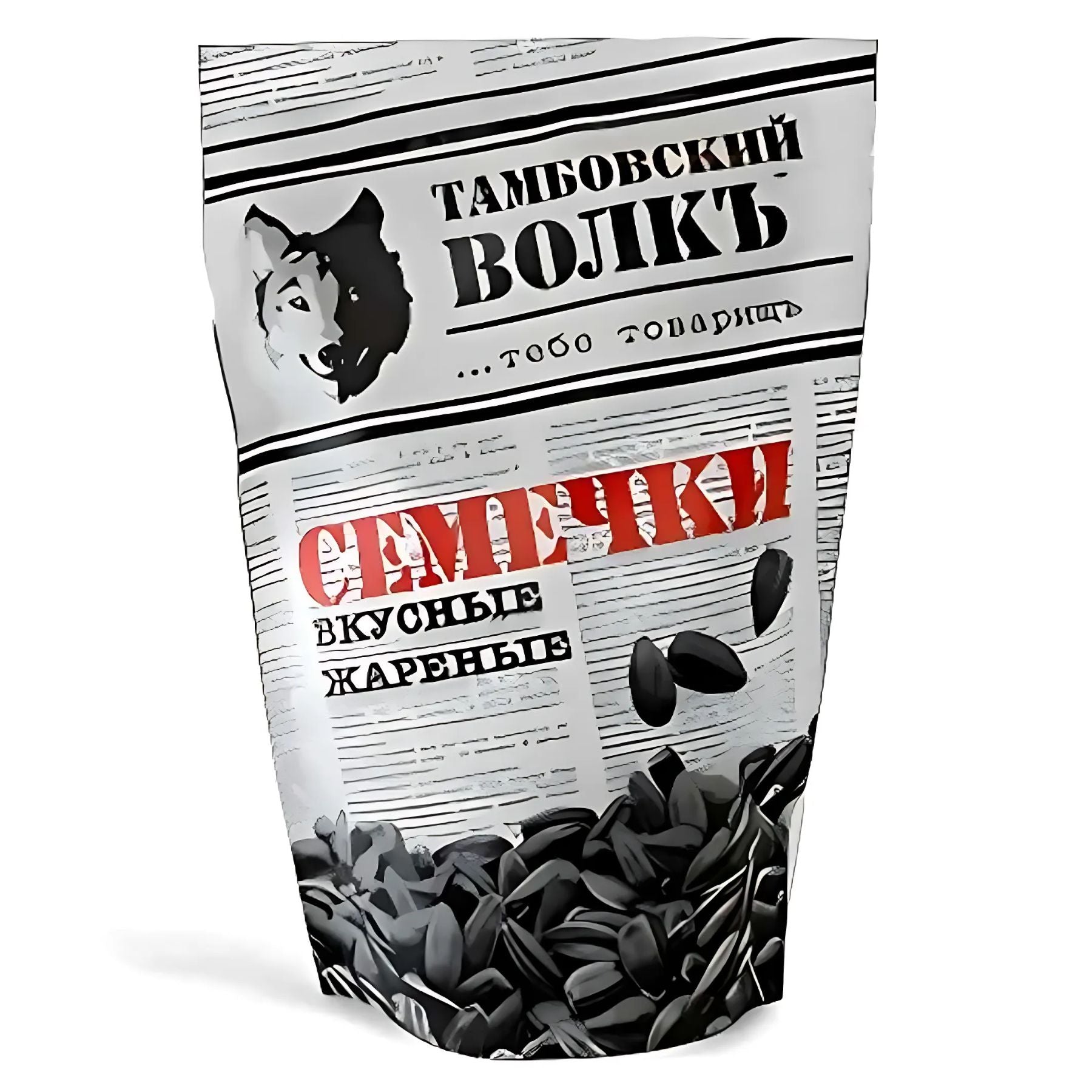 The white pack with black text and a wolf image is labeled "Tambov Wolf - Roasted Sunflower Seeds - 230g" and contains unsalted sunflower seeds inspired by the Tambov Wolf tradition. The white pack with black text and a wolf image is labeled "Tambov Wolf - Roasted Sunflower Seeds - 230g" and contains unsalted sunflower seeds inspired by the Tambov Wolf tradition.