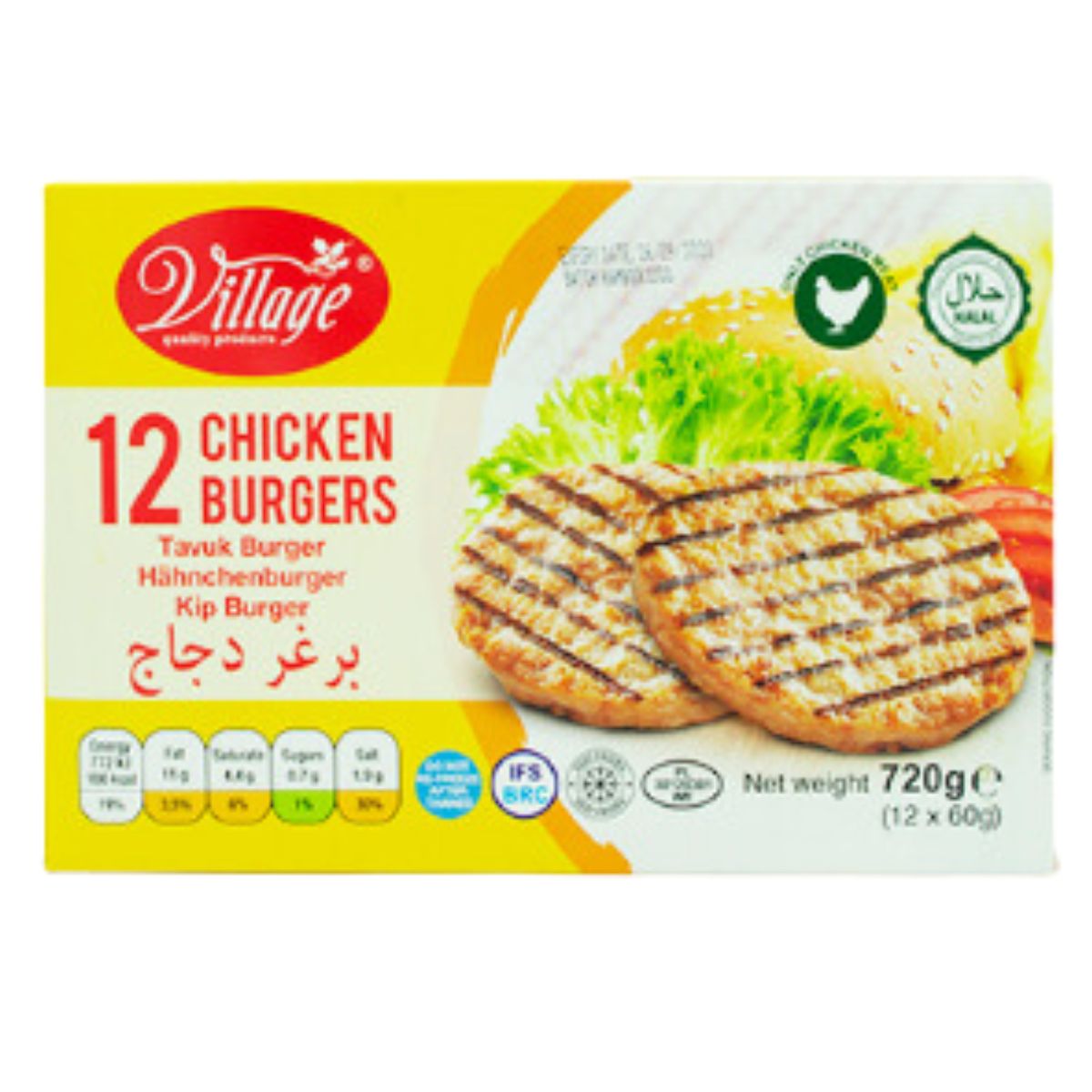 Village - 12 Chicken Burgers - 720g in a box.