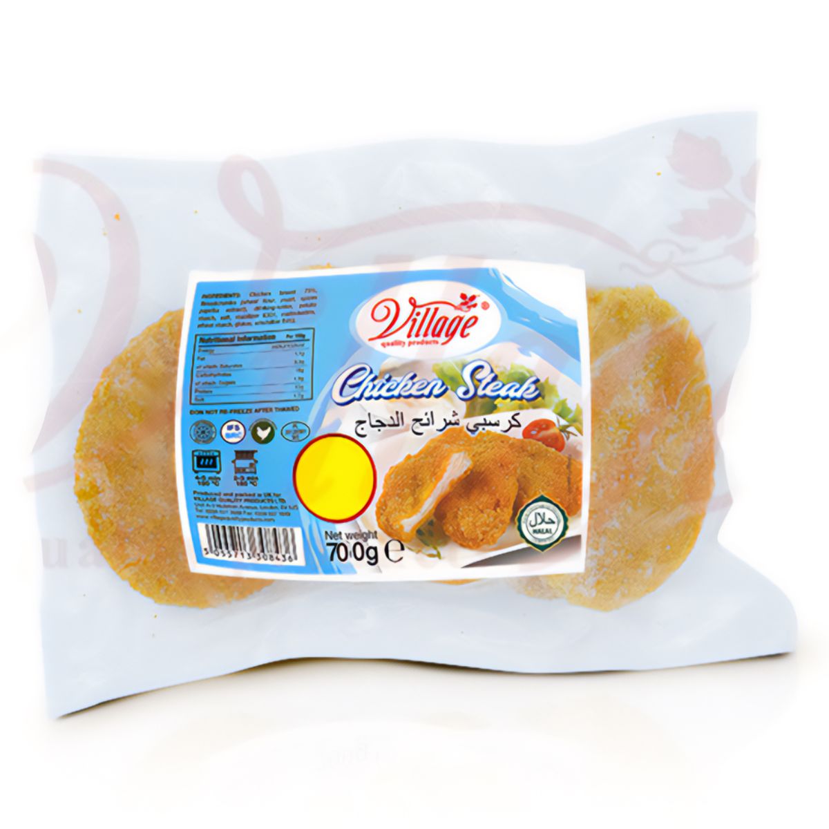 A packaged product labeled "Village - Chicken Steaks (Halal) - 700g" containing breaded chicken, with nutritional information and branding clearly visible on the front. A packaged product labeled "Village - Chicken Steaks (Halal) - 700g" containing breaded chicken, with nutritional information and branding clearly visible on the front.