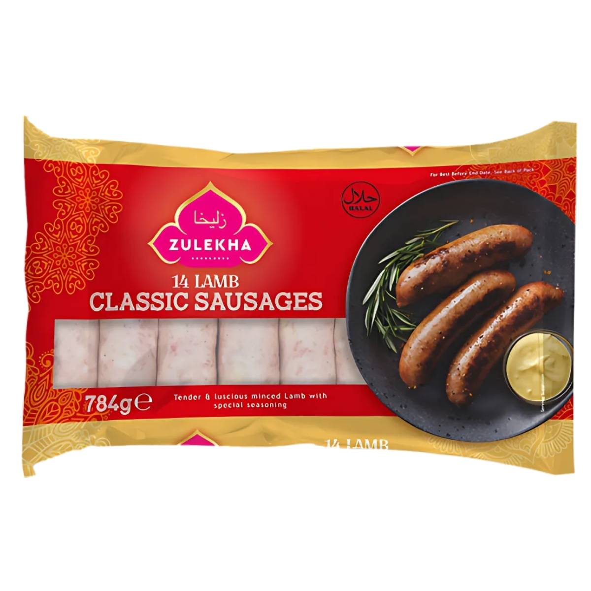 Zulekha - 14 Lamb Classic Sausages - 784g package: Ideal for BBQs, featuring a front image of grilled sausages garnished with rosemary and mustard. Zulekha - 14 Lamb Classic Sausages - 784g package: Ideal for BBQs, featuring a front image of grilled sausages garnished with rosemary and mustard.