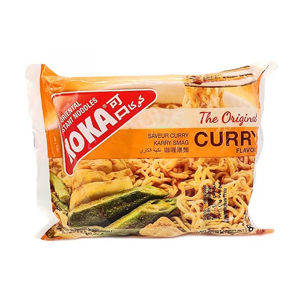 Koka - Curry Flavour Instant Noodles - 85g - Continental Food Store