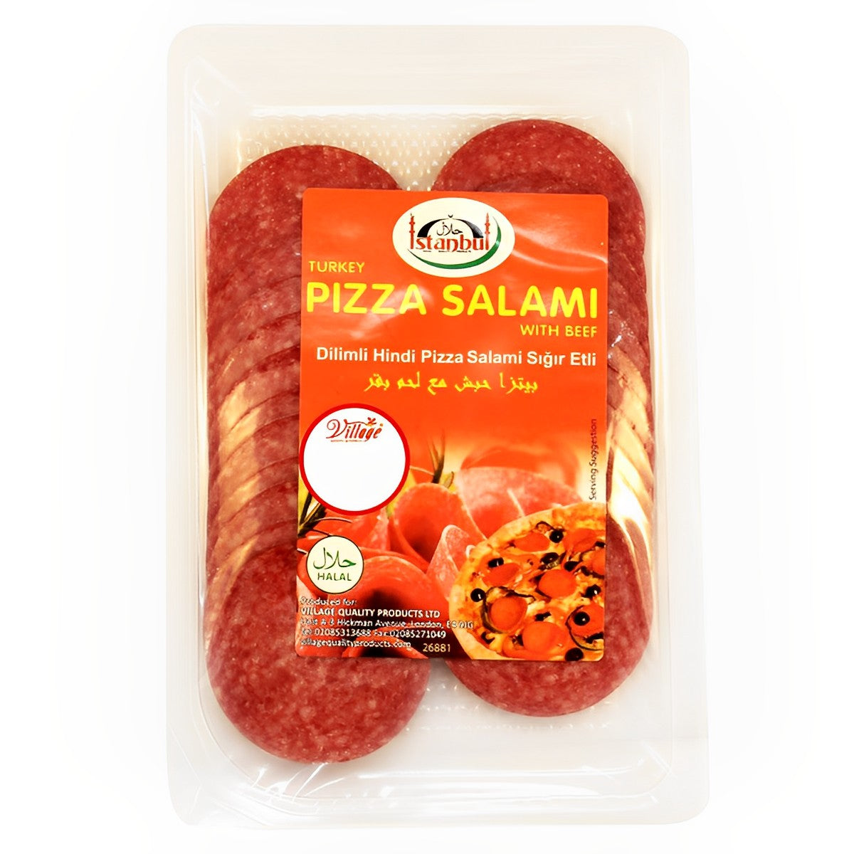 Istanbul - Pizza Salami - 200g - Continental Food Store