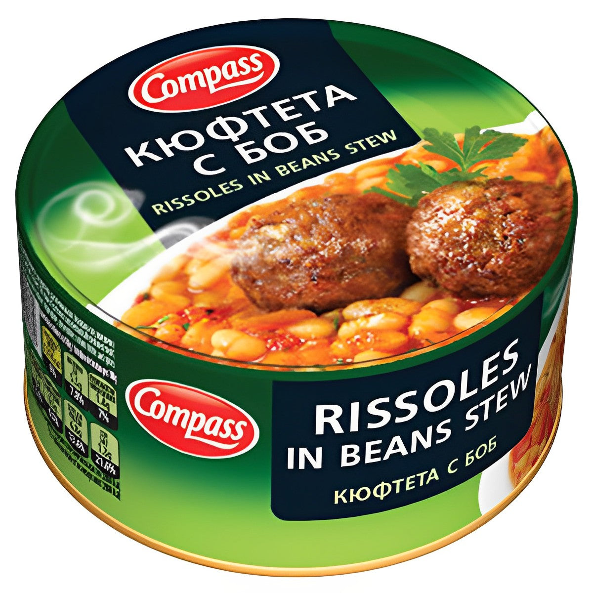 A can of Compass - Rissoles In Beans Stew - 300g. A can of Compass - Rissoles In Beans Stew - 300g.