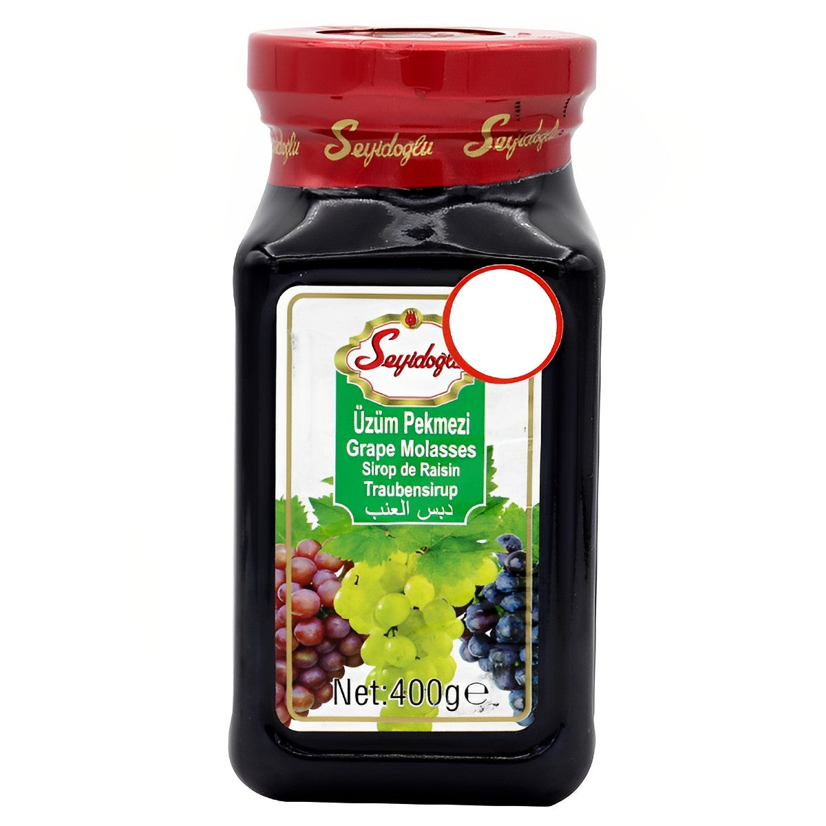 Seyidoglu - Grape Molasses - 400g - Continental Food Store