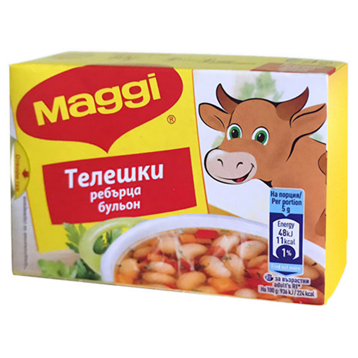 Maggi - Beef Seasoning Cubes - 80g - Continental Food Store