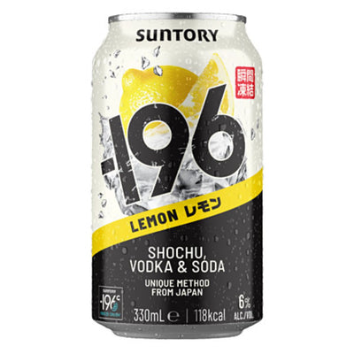 A can of Suntory -196 - Lemon Shochu, Vodka & Soda (6% ABV) - 330ml, featuring 330ml of Suntory Lemon Shochu, vodka, and soda with 6% alcohol by volume. Showcasing a lemon graphic, it provides information about its unique Freeze Crush Technology from Japan.
