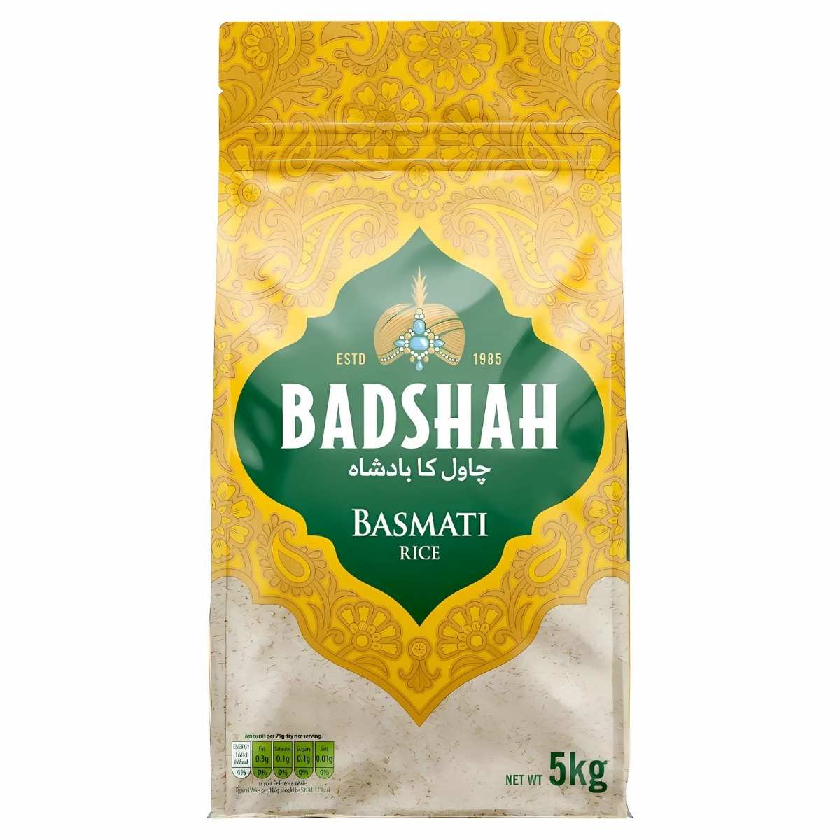 Enjoy the 5kg Badshah Basmati Rice, featuring aromatic grains in eye-catching yellow and green packaging. Experience the rich taste of this premium rice, celebrated for its exceptional quality and delightful fragrance.