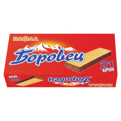 A red box of Borovets Wafers with Peanut (630g) features Cyrillic text, an image of stacked wafers, and a mountain graphic in the background.