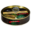 Brivais Vilnis - Riga Sprats in Oil with Taste of Dill (112g) comes in a pull-tab can with smoked sprats and dill on the label, plus multilingual text, offering the unique Baltic flavor of sprats with dill.