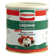A 400g round tin of Bulgarovam Cheese, a creamy Bulgarian-style cheese in brine made from pasteurized cow’s milk, features multilingual labeling and an image of cheese with vegetables on the front.