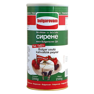 A 1kg cylindrical container of Bulgarovam Soft Cheese, Bulgarian-style white cheese in brine, with multilingual product info and an image showing the cheese block alongside tomatoes and herbs.