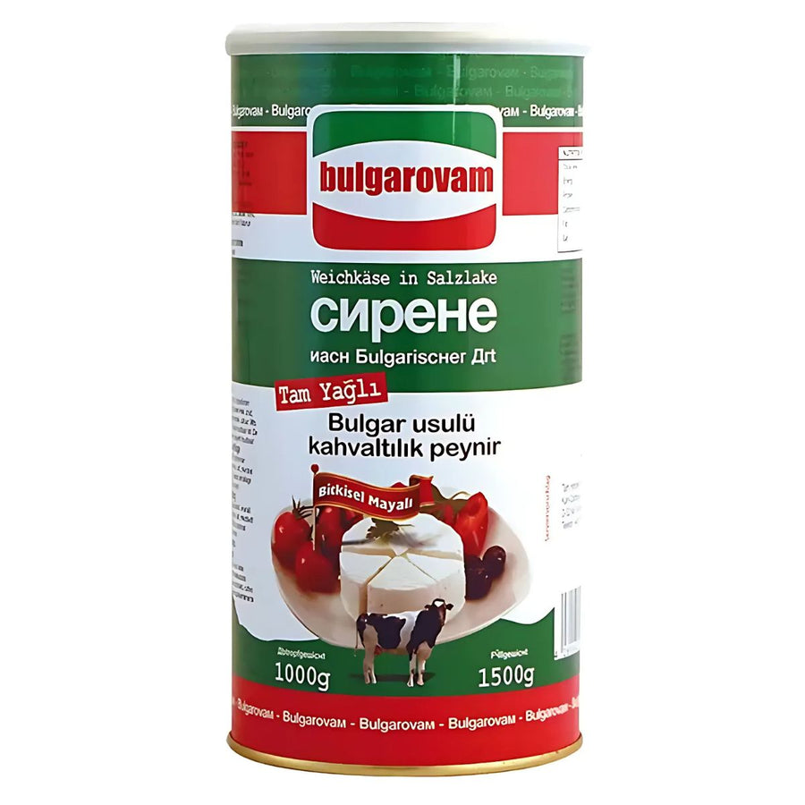 A 1kg cylindrical container of Bulgarovam Soft Cheese, Bulgarian-style white cheese in brine, with multilingual product info and an image showing the cheese block alongside tomatoes and herbs.