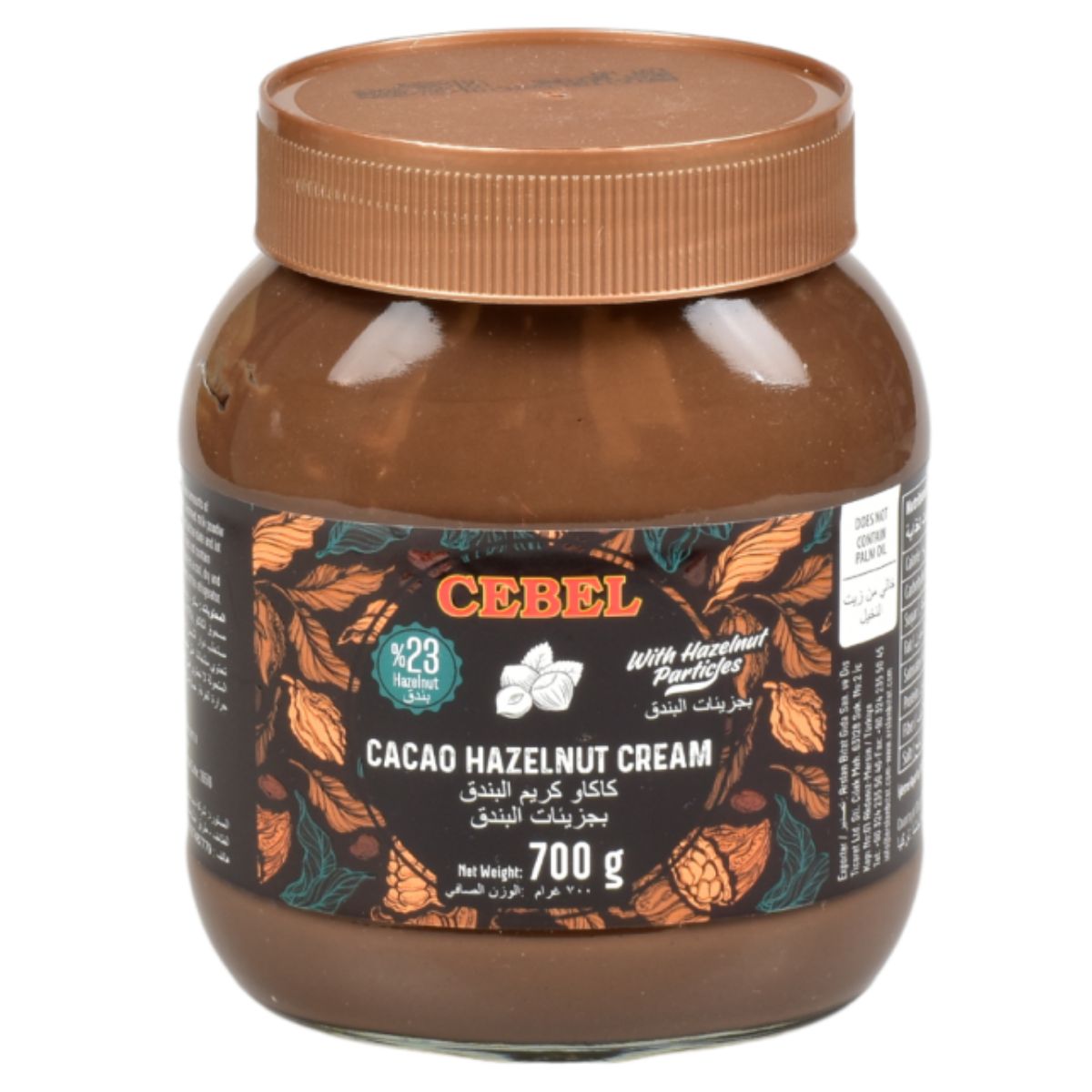 A jar of Cebel - Crunchy Hazelnut Cream with Cocoa weighing 700 grams.