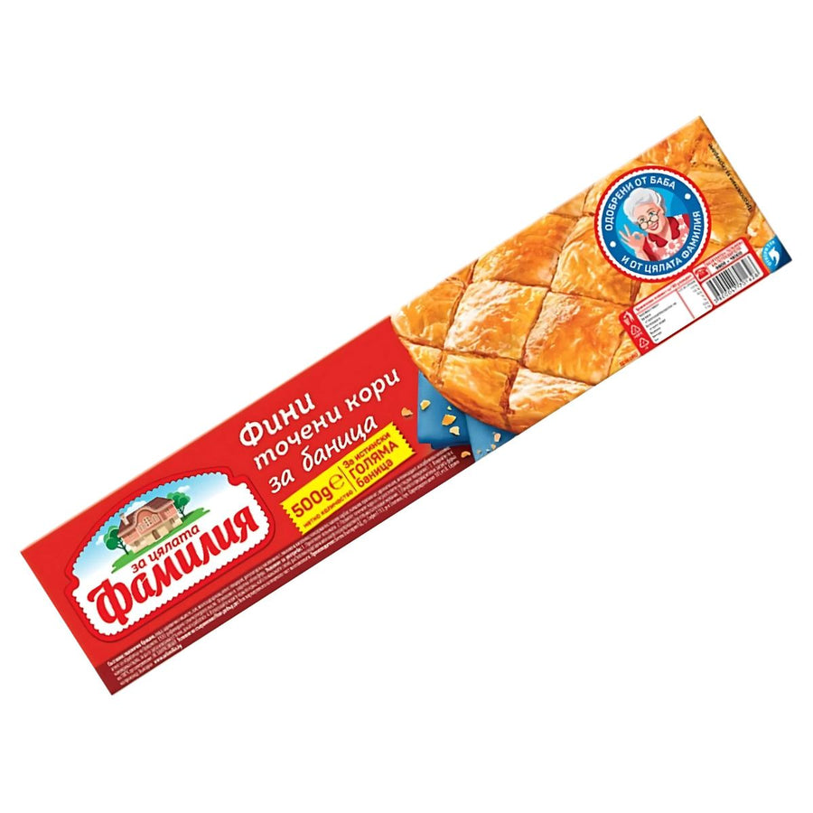 Rectangular package of Damunur Filo Pastry Sheets (Yufka) 500g for banitsa, featuring a baked pastry image and product branding in Bulgarian on a vibrant red background.