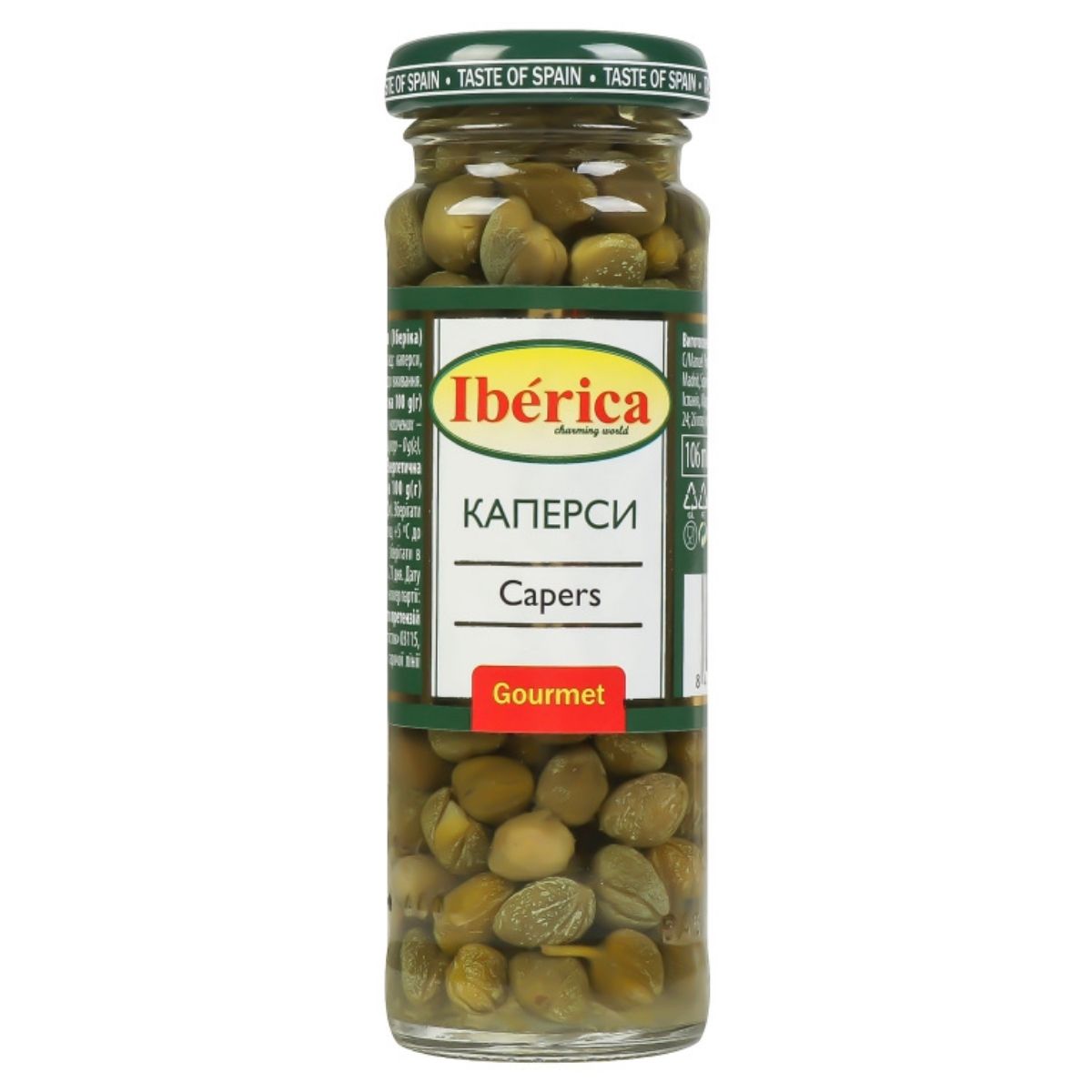 A jar of Iberica Capers Gourmet - 100g with a green label featuring text in multiple languages.