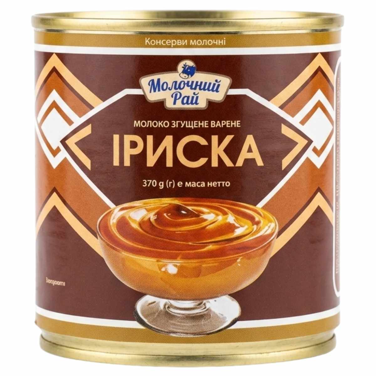A 370g can of Iriska Boiled Condensed Milk with a brown label and an image of caramel dessert on the front, brand name "Iriska".