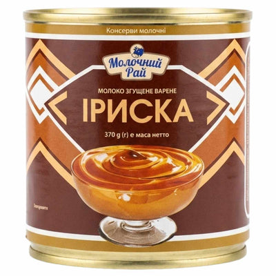 A 370g can of Iriska Boiled Condensed Milk with a brown label and an image of caramel dessert on the front, brand name "Iriska".