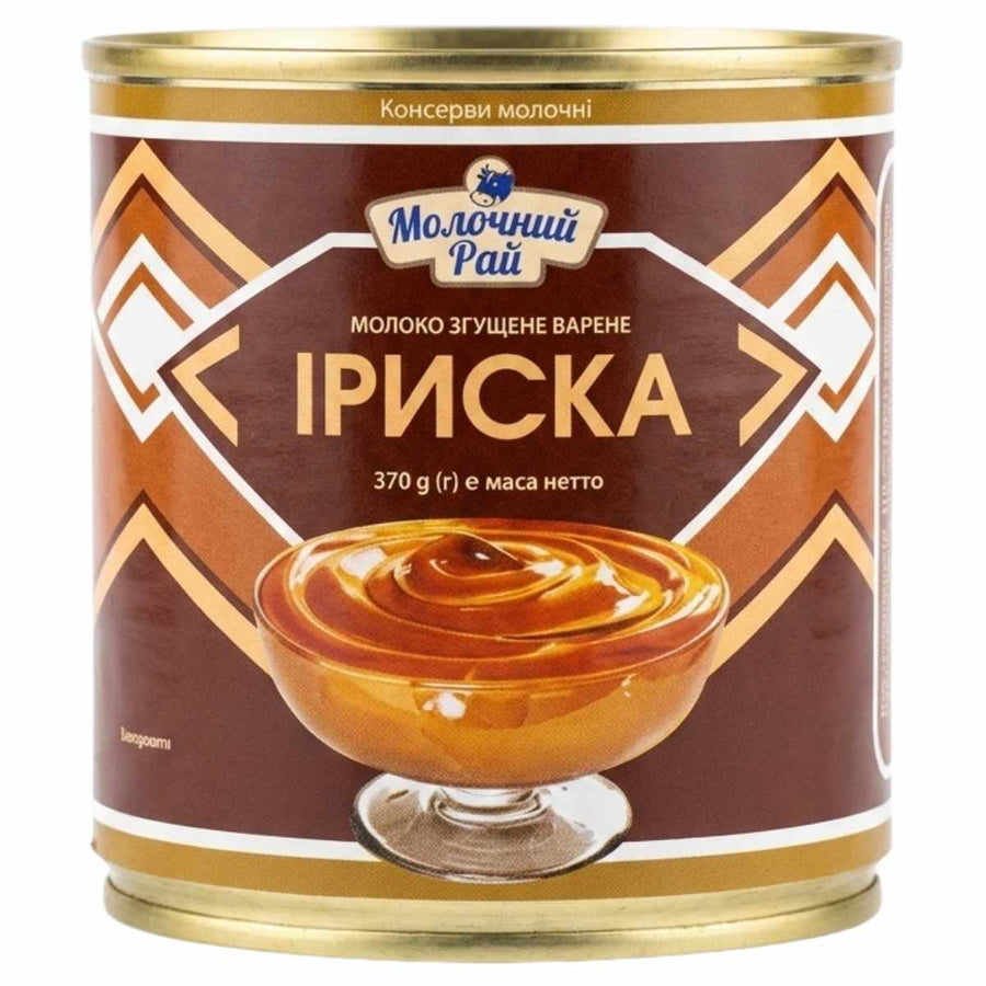 A 370g can of Iriska Boiled Condensed Milk with a brown label and an image of caramel dessert on the front, brand name "Iriska".