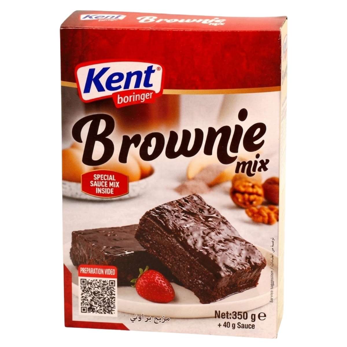 A 350g box of Kent Boringer Brownie Mix with 40g sauce, featuring brownie and strawberry images on the front.