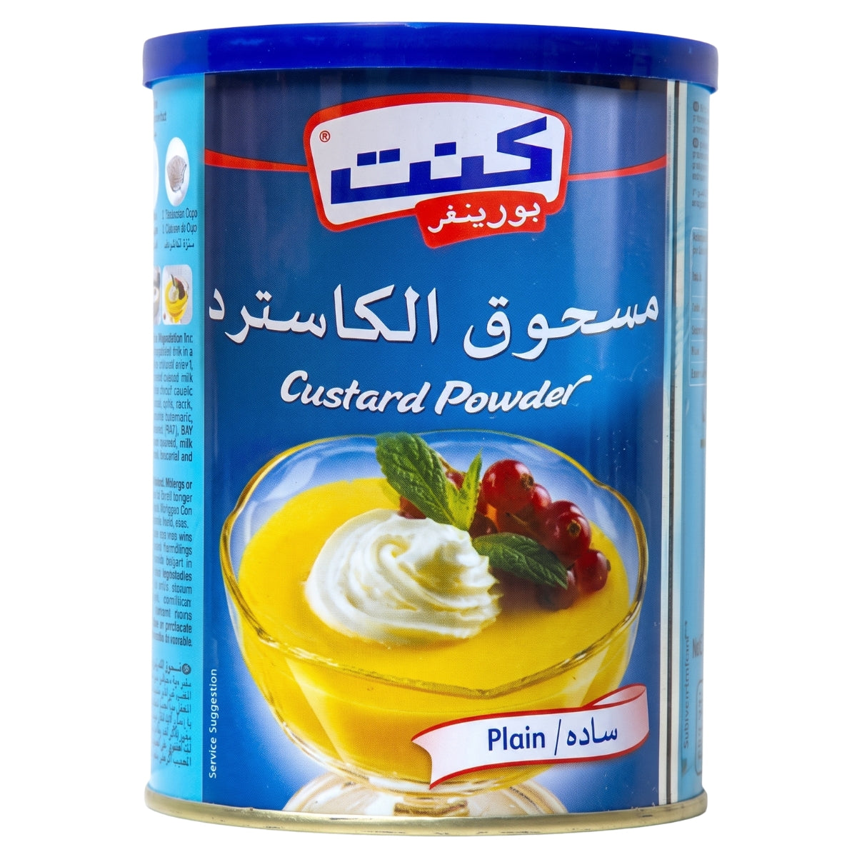 A 300g blue can of Kent Boringer - Plain Custard Powder features English and Arabic labeling, with an image of custard topped with whipped cream, berries, and mint. The custard powder is made with corn starch as its base ingredient and includes thickener E407 for a smooth texture.
