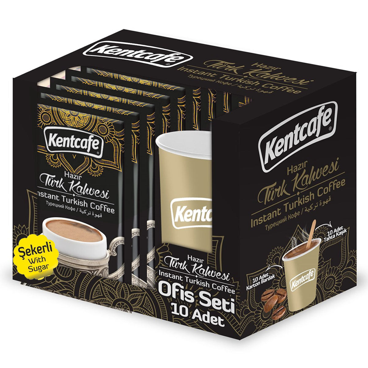 Kentcafe - Instant Turkish Coffee with Sugar (Disposable Cup Set) - 10x11g - Continental Food Store