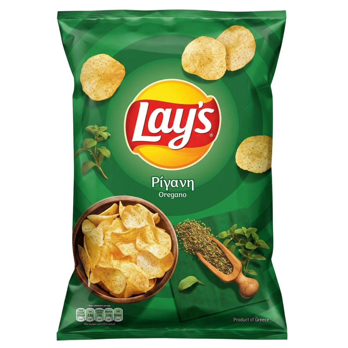 A green bag of Lays - Oregano Flavoured Crisps - 100g featuring crisps, oregano leaves, and oregano seasoning.