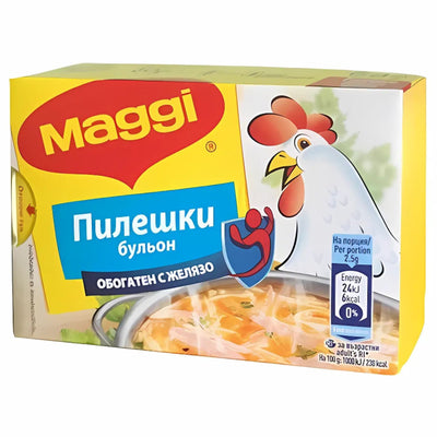 A box of Maggi - Bouillon Chicken Stock Cubes (8 x 10g) with Bulgarian text, featuring a cartoon chicken and a bowl of soup on the packaging.