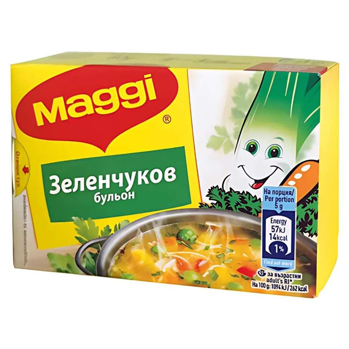 A box of Maggi - Vegetable Stock Cubes - 8 x 10g featuring nutritional information and an illustration of vegetables on the package.