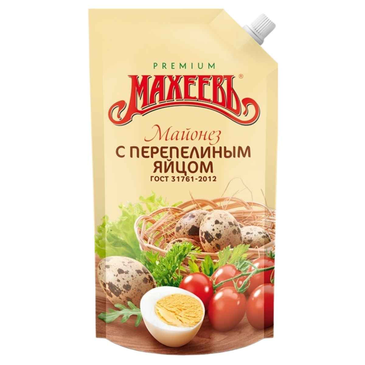 Maheev Mayonnaise with Quail Eggs (380g) features quail eggs, tomato, and herbs on its packaging—ideal for those wanting a premium mayonnaise from Maheev.