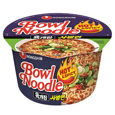 Nongshim - Hot & Spicy Instant Bowl Noodle (100g) features a striking "Hot & Spicy" design and delicious noodles with veggies—a great pick for fans of flavorful Korean instant noodles.