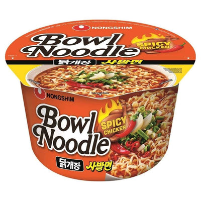 Nongshim - Spicy Chicken Instant Bowl Noodle (100g) features bold chicken flavor in an orange cup, with a picture of prepared noodles on the label.