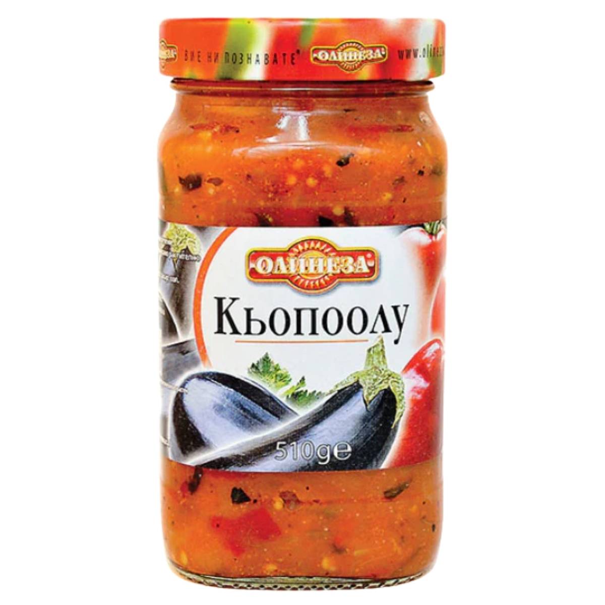 Jar of Olimpia Kholodnye with colorful lid on a white background