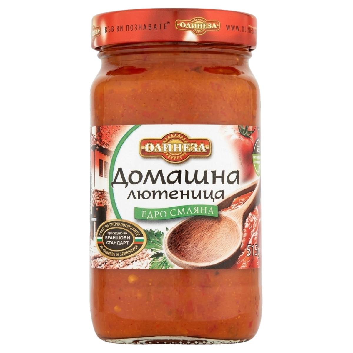 Jar of sauce with a visible label on a white background