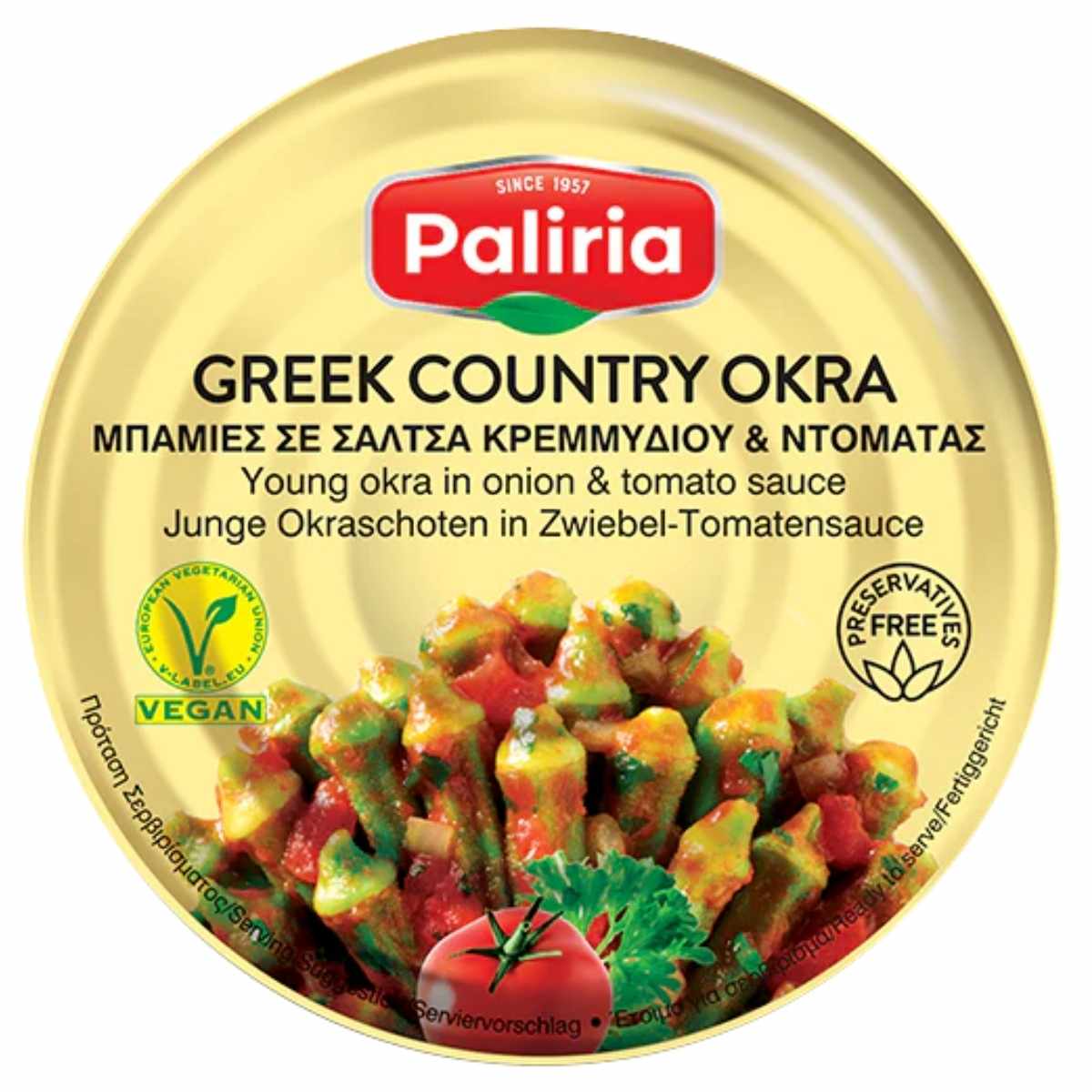 Paliria Greek Country Okra packaging with visible branding and product details.