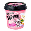 A pink 120g Samsam - Topokki Carbonara Flavoured Rice Cakes container features a cartoon character and food image, perfect for creamy carbonara rice cake fans.