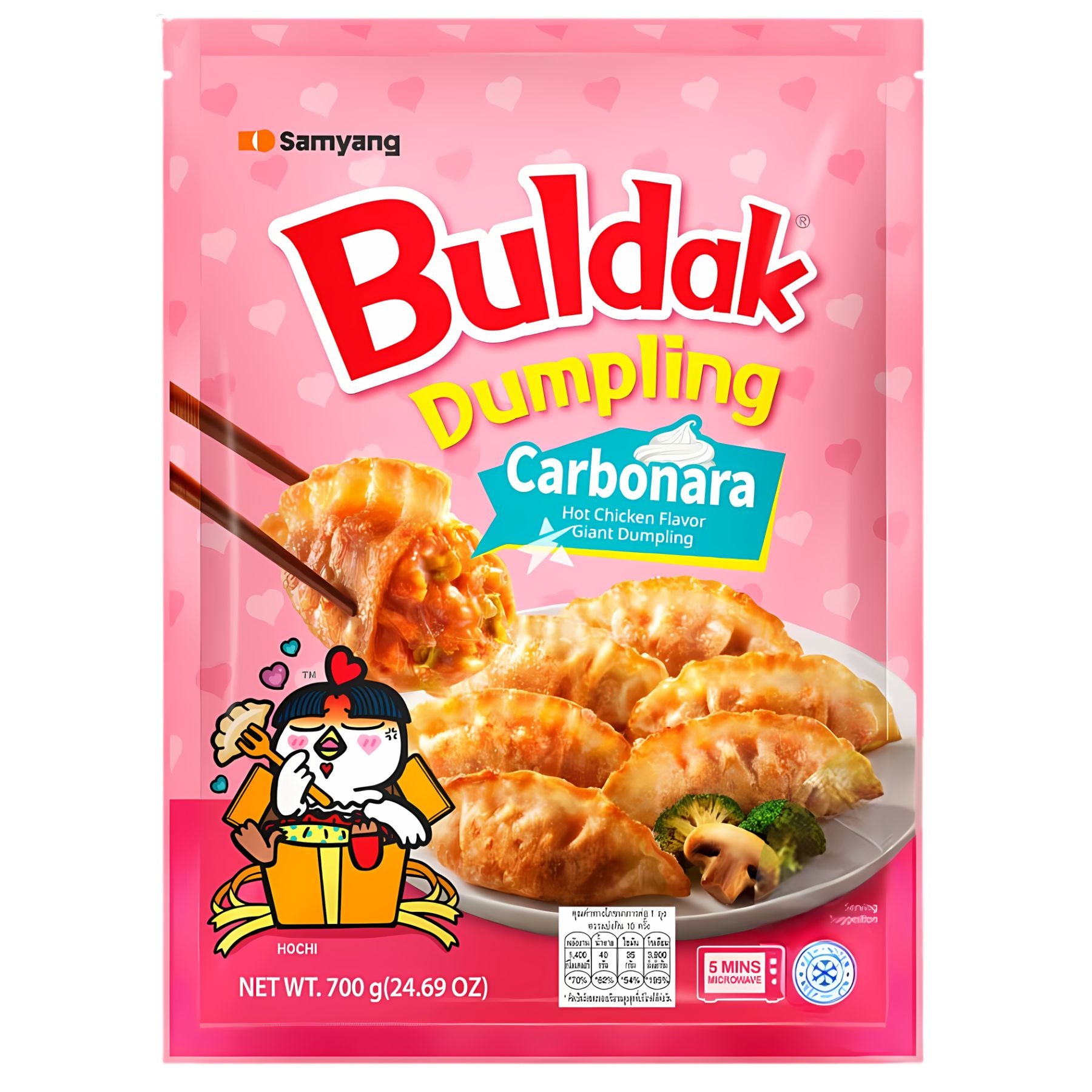Samyang Buldak Carbonara Hot Chicken Flavour Dumplings (700g) come in a pink pack showing a cartoon chicken with chopsticks and feature spicy, tasty frozen dumplings by Samyang.