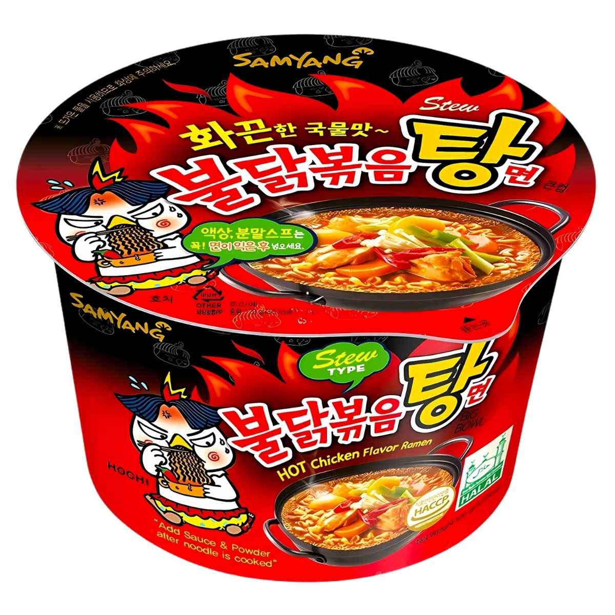 The 120g Samyang Buldak Hot Chicken Flavour Ramen (Stew Type) Big Bowl (Halal) features vibrant packaging with fiery food imagery and Korean text, promising a bold ramen experience.