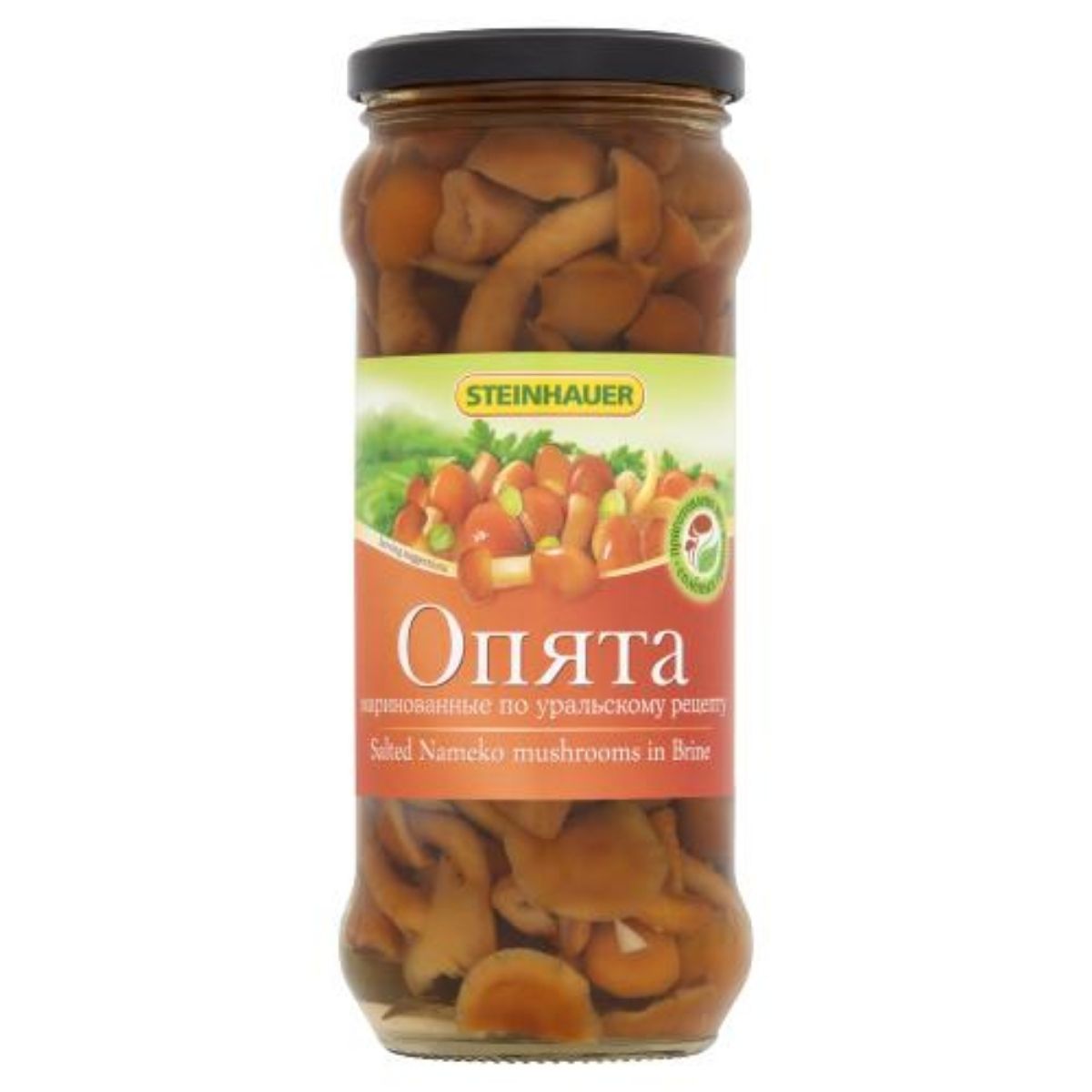 A jar of Steinhauer mushrooms "Opiata Po Uraliskomu Receptu" in brine, featuring an orange label and a black lid.